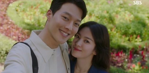 [종합] 송혜교, 시한부라 더 애틋한 연애…♥장기용과 프랑스로 떠날 기회 ('지헤중')