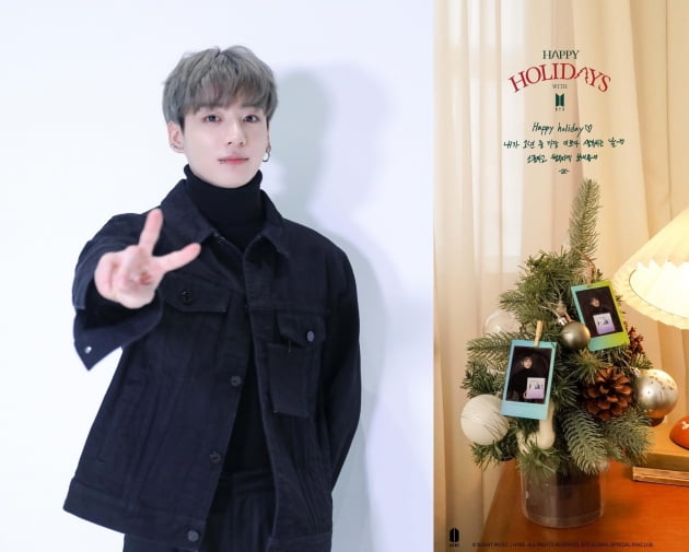 방탄소년단 정국 '하트 남발' 홀리데이 메시지 "해피 홀리데이♡ 소중하고 행복하게 보내용~♡"