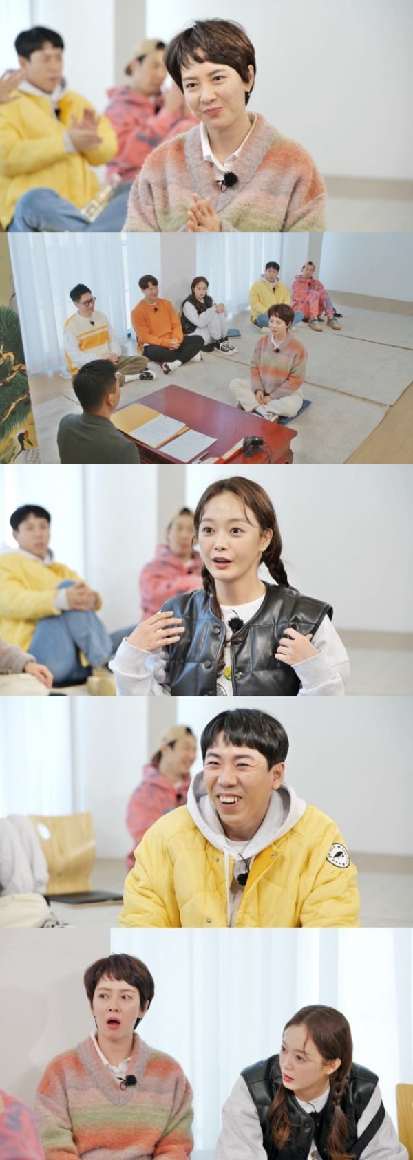 사진제공=SBS