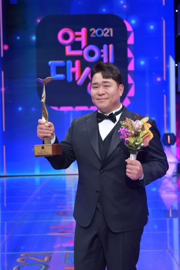 문세윤 /사진제공=KBS