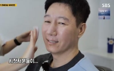 '런닝맨' 지석진, 연예대상 기대했다 "광수가 받을 것 같다고"