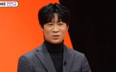 진선규 "'악의 마음을 읽는 자들', 지적인 프로파일러 역" ('미우새')