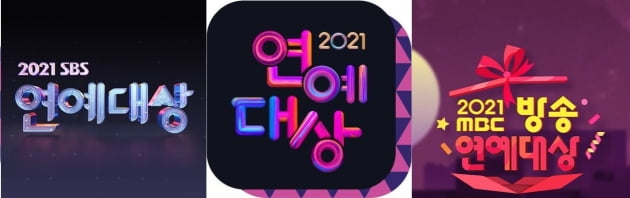 '유재석 vs 강호동' 쫄깃함 없다…나눠먹는 '연예대상' 존재의 이유 [TEN스타필드]
