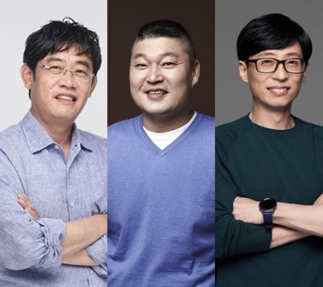 이경규, 강호동, 유재석 / 사진=각 소속사 제공