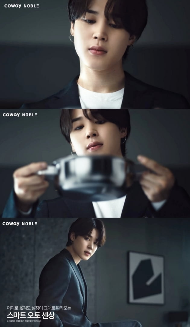 방탄소년단 지민, 차별화된 요섹남 등장에 소비자들 눈 번쩍... 'No.1 앰배서더'