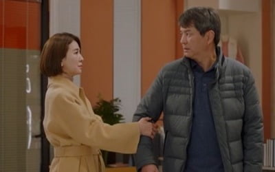 [종합] 이일화, 성형 10번 후 전남편과 하룻밤…불륜에도 "같이 있자" 당당 ('신사와 아가씨')