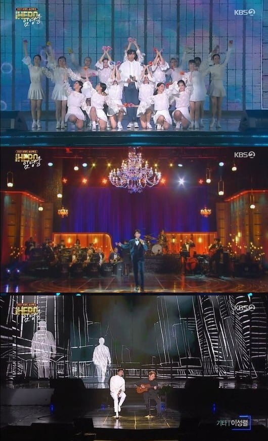 사진=방송화면