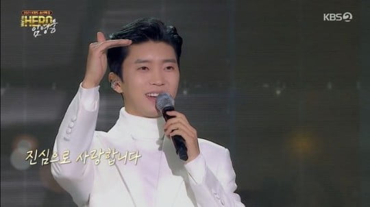 사진=방송화면