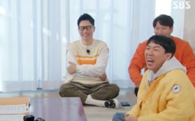 "양세찬 성욕 올라, 여자 있다"…'런닝맨' 신년운세, 전소민 분노 '최고 9.3%'