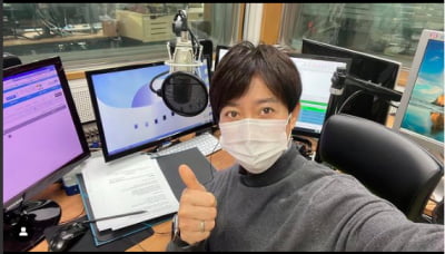 하희라, '♥최수종' 위한 특급 내조…"당신을 존경합니다" [TEN★]