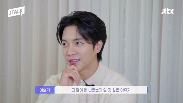 '싱어게인2' 이승거./사진제공=JTBC