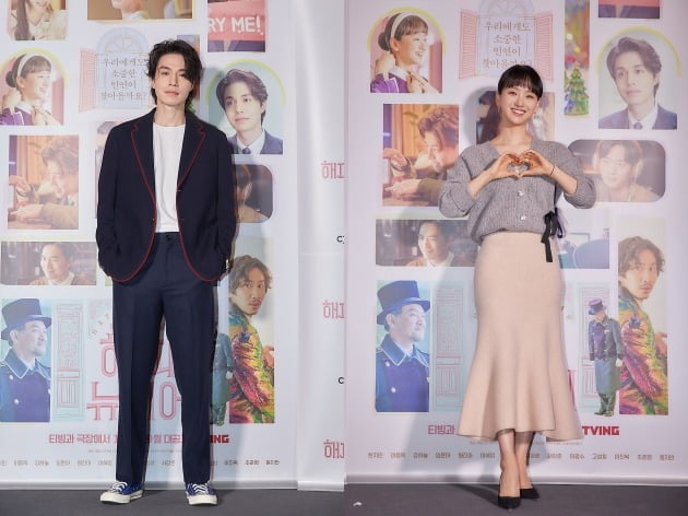 영화 '해피 뉴 이어' 언론시사회가 27일 서울 한강로동 CGV용산아이파크몰에서 열렸다. 배우 이동욱(왼쪽), 원진아. / 사진제공=CJ ENM