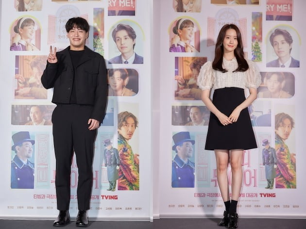 영화 '해피 뉴 이어' 언론시사회가 27일 서울 한강로동 CGV용산아이파크몰에서 열렸다. 배우 강하늘(왼쪽), 임윤아. / 사진제공=CJ ENM
