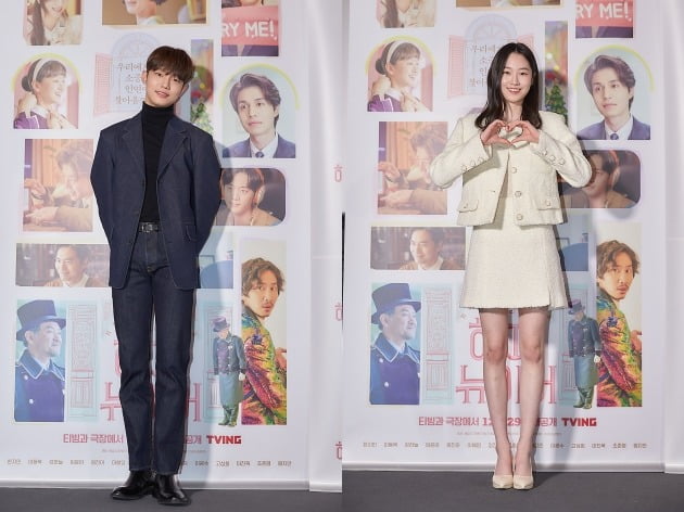 영화 '해피 뉴 이어' 언론시사회가 27일 서울 한강로동 CGV용산아이파크몰에서 열렸다. 배우 조준영(왼쪽), 원지안. / 사진제공=CJ ENM