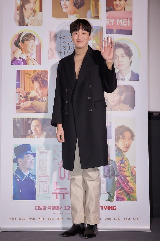 영화 '해피 뉴 이어' 언론시사회가 27일 서울 한강로동 CGV용산아이파크몰에서 열렸다. 배우 이광수. / 사진제공=CJ ENM