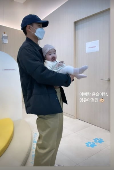 한지혜, ♥검사남편과 영유아 검진도 같이...행복한 부부[TEN★]