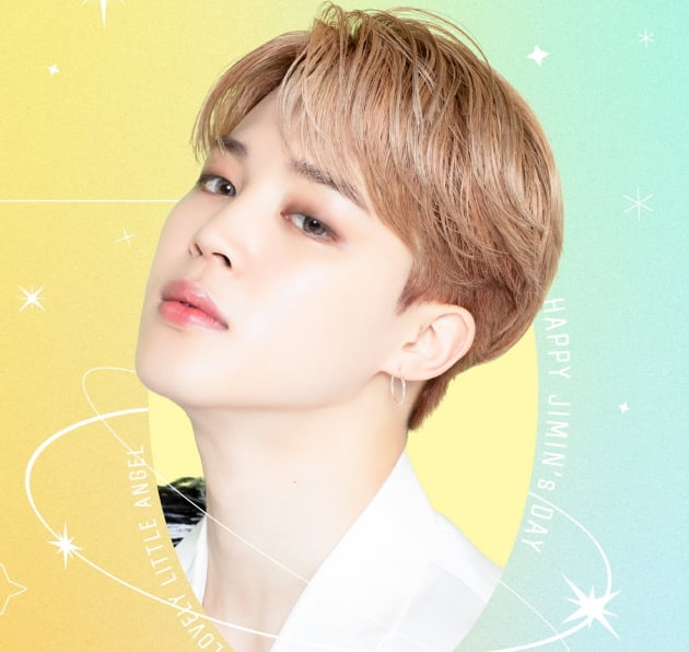 방탄소년단 지민 팬덤, 필리핀 태풍 피해 구호 앞장서...선한 기부 릴레이