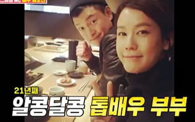 [종합] 김호진 "♥김지호와 자녀문제로 싸워, 비올리스트 딸도 나 싫어해" ('동상이몽2')