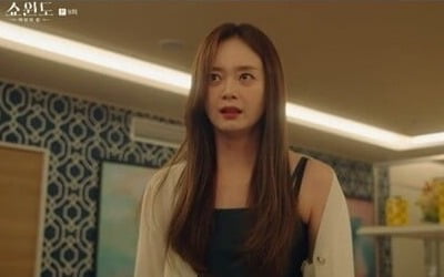[종합]"송윤아 가식 벗기고파"…전소민, 송윤아X김승수 불륜 거짓 제보 ('쇼윈도')