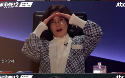 [종합] '보컬 괴물' 한동근X김기태, '박하사탕'…원곡자 윤도현도 감탄 ('싱어게인2')