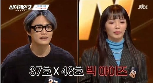 [종합] '음주운전' 한동근, '싱어게인2' 또 생존 