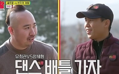 [종합] "끝내기 안타 준비해" 박경수, 완벽 퍼팅→황재균, 마무리 ('골프왕2')