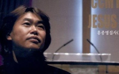 [종합] 가수 홍종명 9주기, 장기기증으로 8명 살렸다