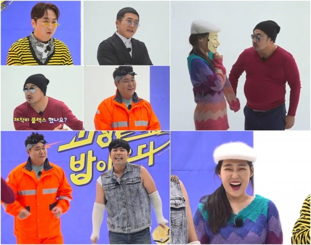 사진제공= NQQ&디스커버리 채널 코리아 '고생 끝에 밥이 온다'