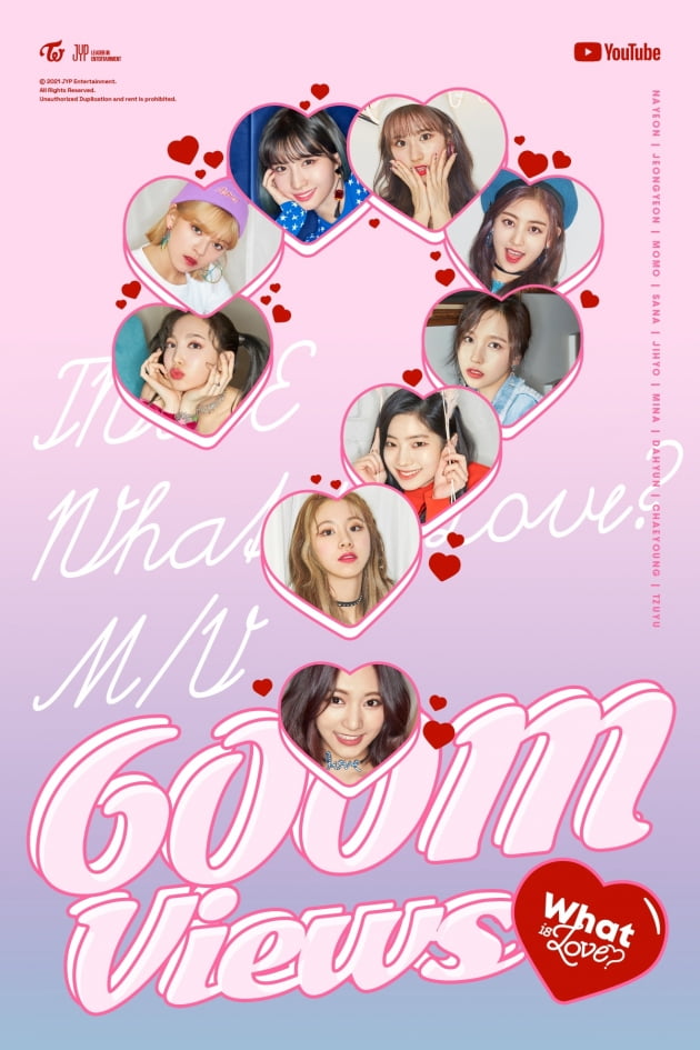 트와이스, 'What is Love?' MV 6억 뷰 돌파