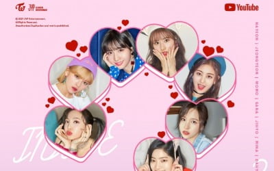 트와이스, 'What is Love?' MV 6억 뷰 돌파