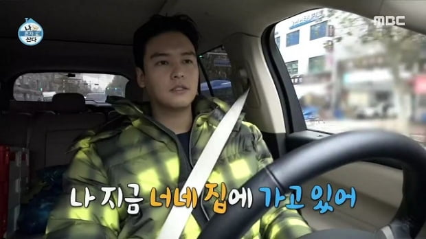 나혼자 산다 이장우, 네온 패딩으로 완성한 유니크룩 주목