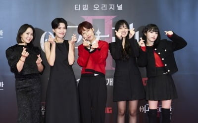 [종합] "진짜 하네?" 시즌 2 '여고추리반', 끈끈한 전우애+거대한 세트