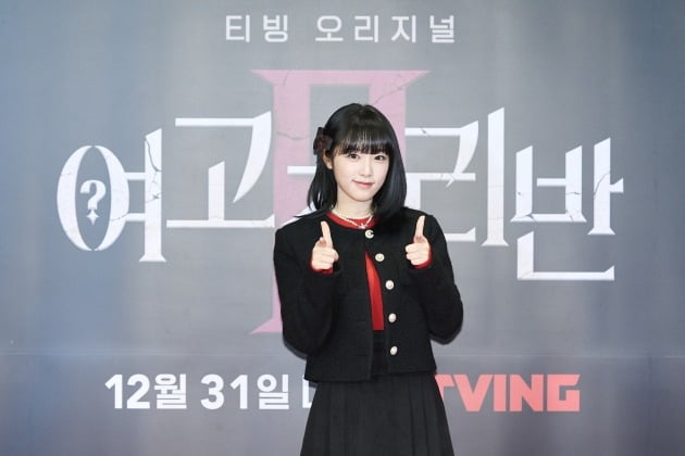사진제공=티빙