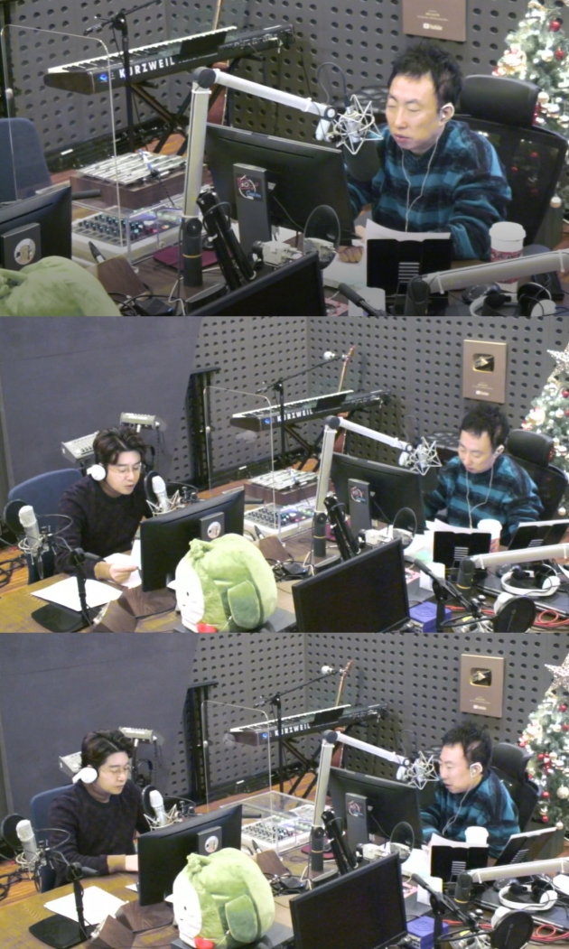 '박명수의 라디오쇼' 보이는 라디오 캡처