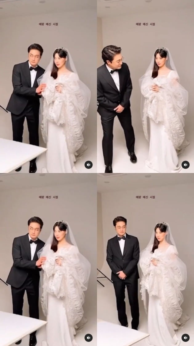 사진=배다해 인스타그램 캡처