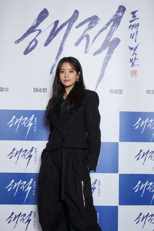영화 '해적: 도깨비 깃발' 한효주./ 사진제공=롯데엔터테인먼트