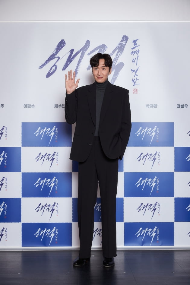 영화 '해적: 도깨비 깃발' 이광수./ 사진제공=롯데엔터테인먼트