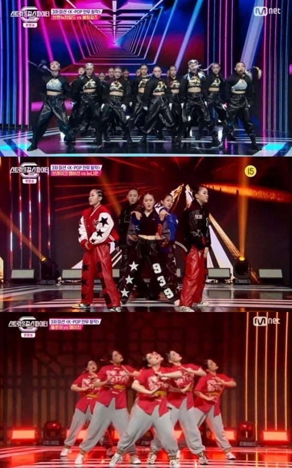 사진=Mnet '스걸파' 방송 화면.