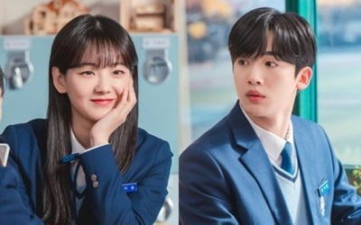 '학교 2021' 조이현, ♥김요한에 시선 고정…행복 그 자체