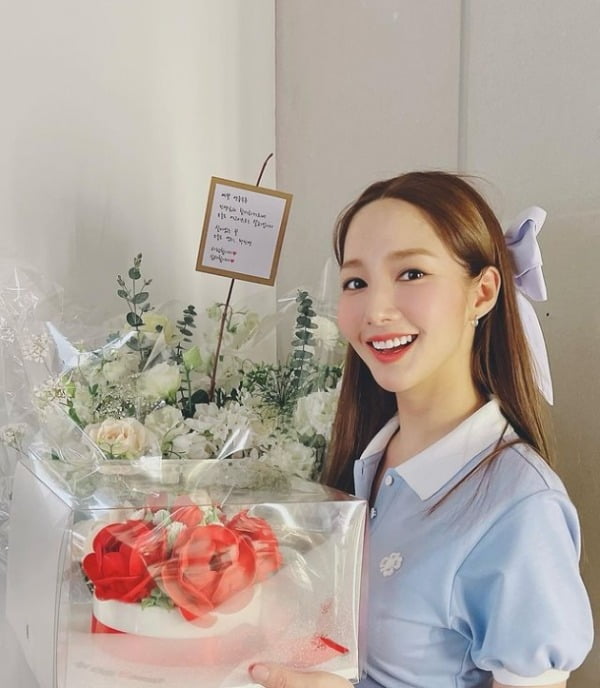 사진=박민영 인스타그램