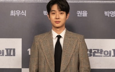 '경관의 피' 최우식 "짧은 액션, 찍으면서도 내가 멋있다 느껴"