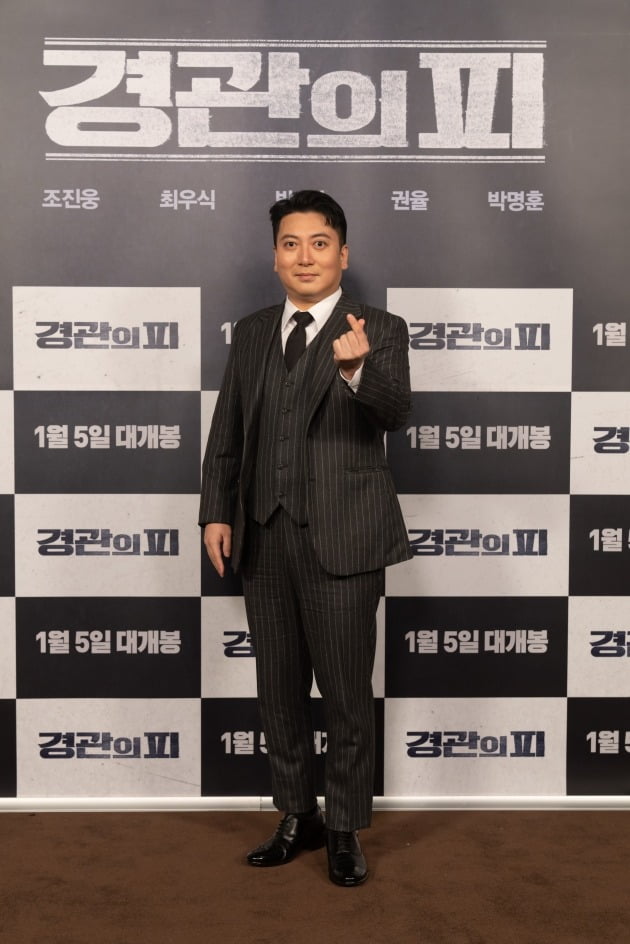 배우 박명훈이 29일 열린 영화 '경관의 피' 언론시사회에 참석했다. / 사진제공=에이스메이커무비웍스