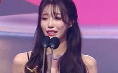 [2021 MBC 방송연예대상] 이미주 女신인상 "유재석 미리 축하한다고, 기대 많이했다" 눈물