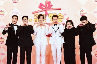 [TEN 포토] 박재정-지석진-이상이-김정민-원슈타인-KCM '놀면 뭐하니 사랑해'
