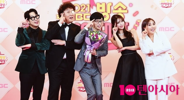 [TEN 포토] 놀면 뭐하니 '우리가 최고!'