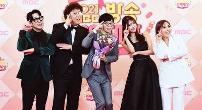 [TEN 포토] 놀면 뭐하니 '우리가 최고!'