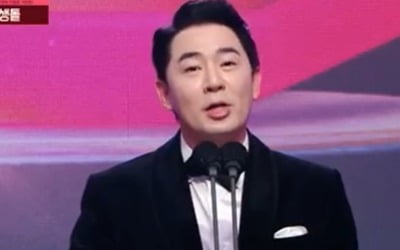 [MBC 방송연예대상] 붐, 남자 MC상 "하늘에 계신 아버지에게 이 상을 바친다" 울컥