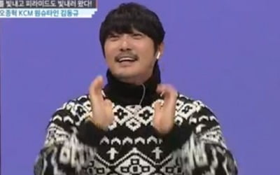 '대한외국인' KCM, 노래부터 우승까지 "감사하모니카" [종합]