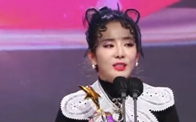 산다라박 인기상 "투애니원 트로피 없어, YG서 퀵으로 보내 달라" [MBC연예대상]