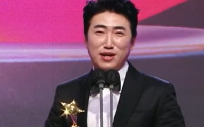 '우수상' 장동민 "♥아내=복덩이, 결혼 선물 받은 것 같다" [MBC 연예대상]